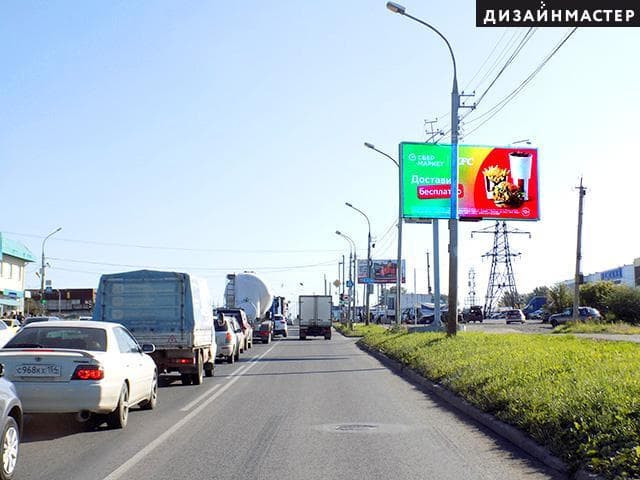 Новосибирск. Гусинобродское ш., 33/1, "Волочаевская", сторона А