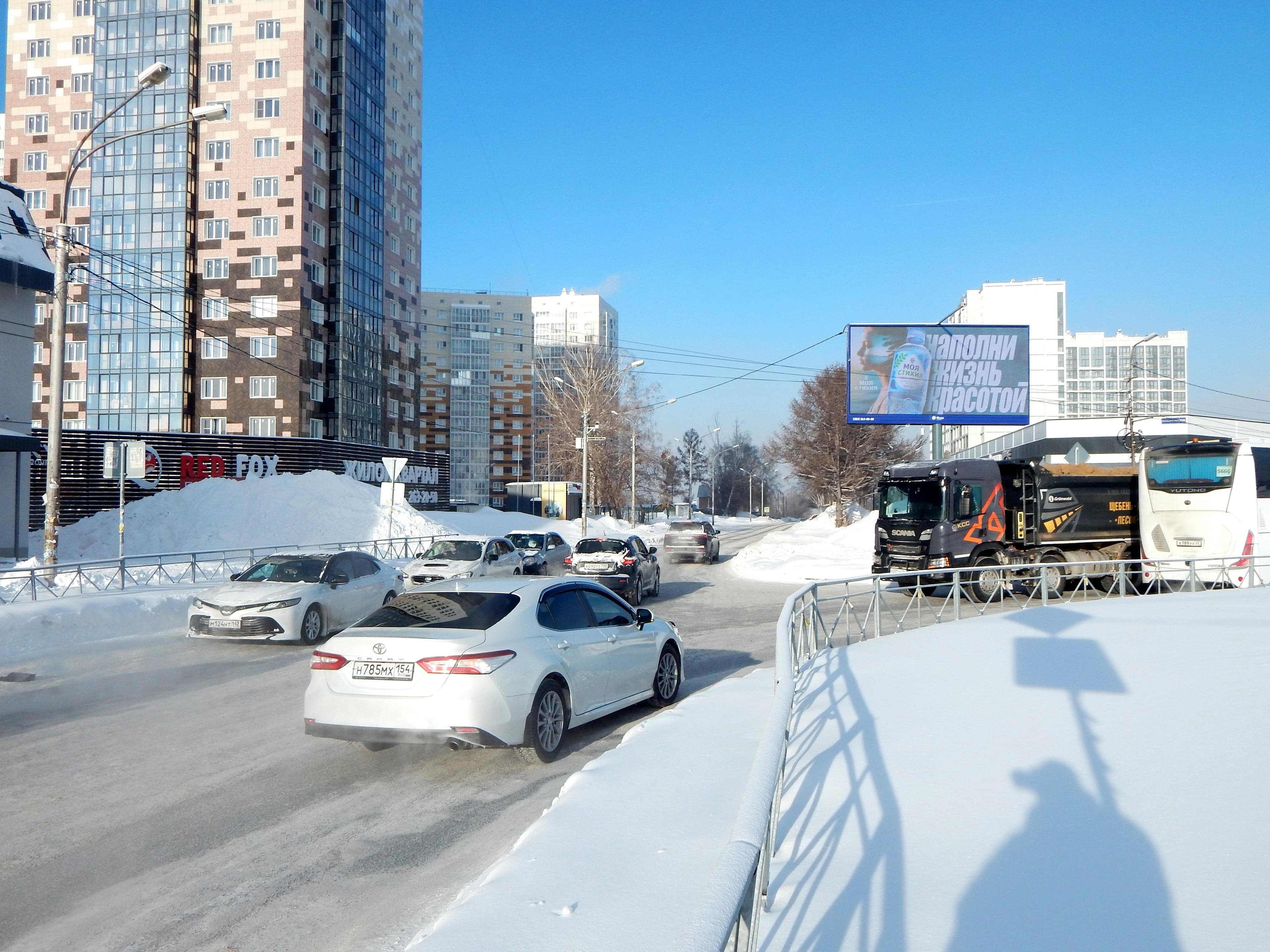 Новосибирск. Гусинобродское ш.  37/4 / Коминтерна ул. / Докучаева ул., сторона А1