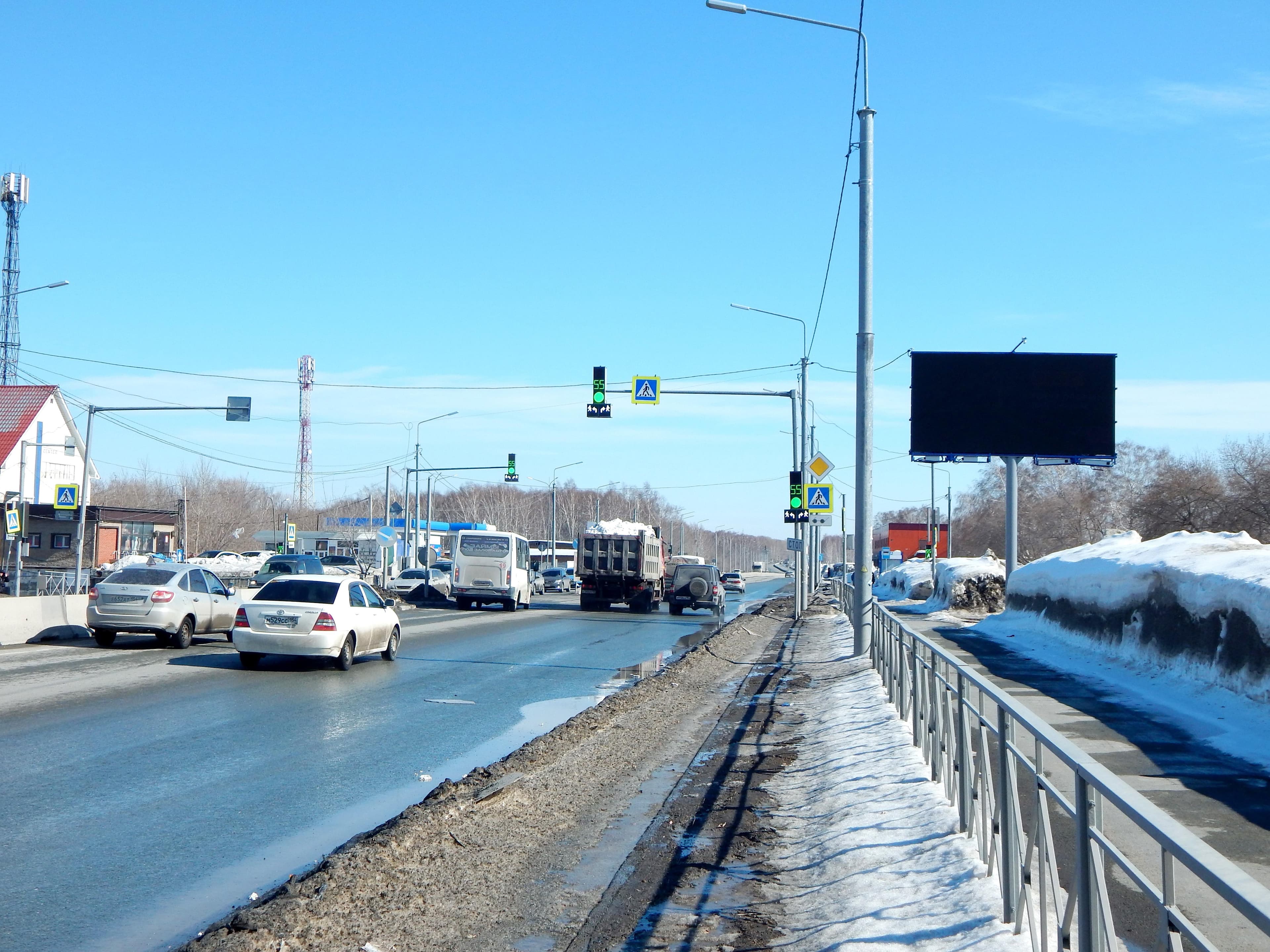 Новосибирск. Гусинобродское ш.  43 (через дорогу), сторона А1