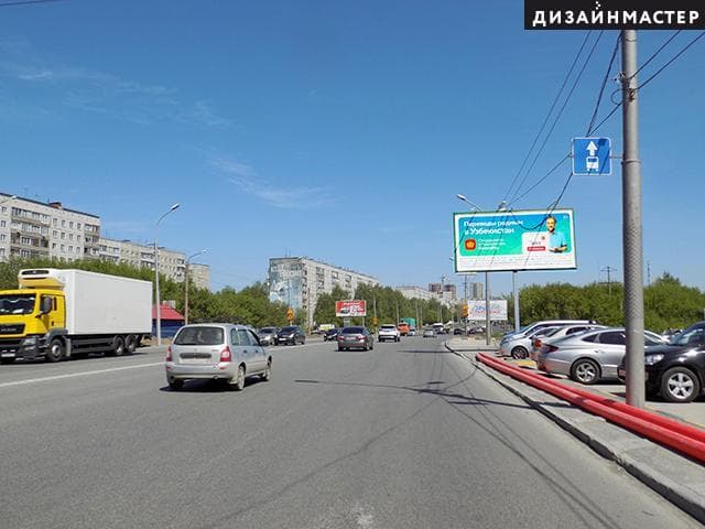 Новосибирск. Гусинобродское ш., ТРК "Континент №1", сторона А