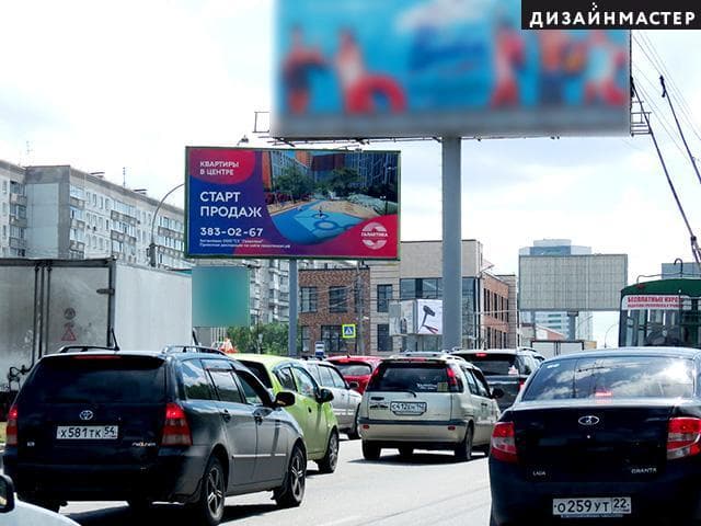 Новосибирск. Ипподромская ул., Кропоткина ул., р/п, №2, сторона А1