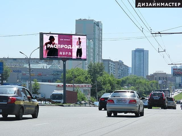 Новосибирск. Ипподромская ул., Танковая ул., 39, сторона А1