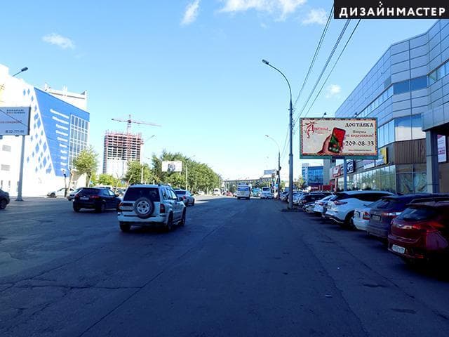 Новосибирск. К. Маркса пл., 7, ТРЦ "САН-СИТИ", ГУМ, сторона А