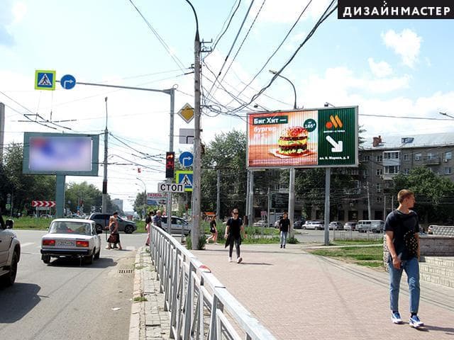 Новосибирск. К. Маркса пл., ТРК "Версаль", №2, сторона А