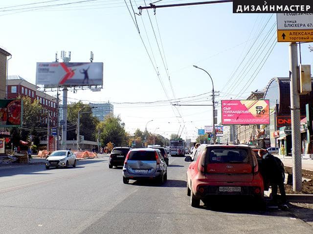 Новосибирск. К. Маркса пр., 39, Геодезическая ул., рест. "Неаполь", сторона А