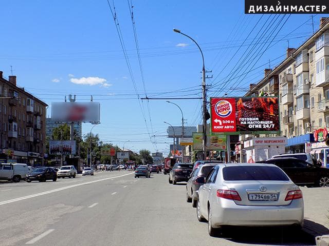Новосибирск. К. Маркса пр., 39, рест. "Скоморохи", сторона А