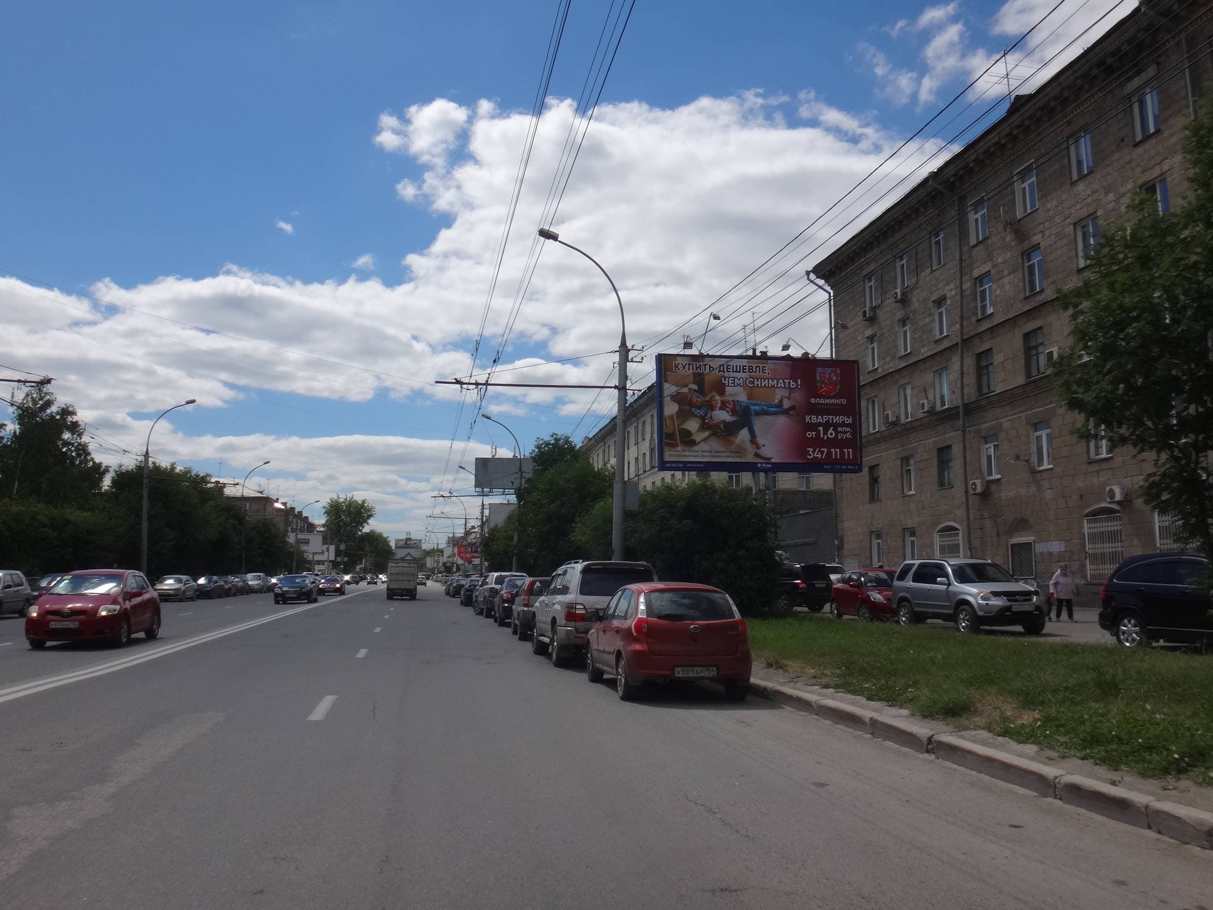 Новосибирск. К.Маркса пр-т, д.35, сторона А