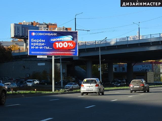 Новосибирск. Каменская маг-ль, Свердлова ул., 18, сторона А1