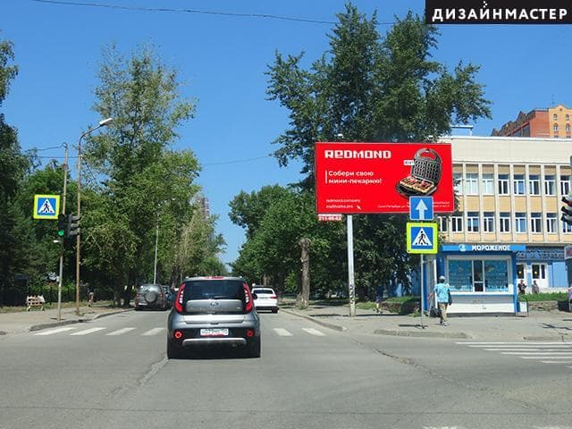 Новосибирск. Каменская ул., 52, сторона А