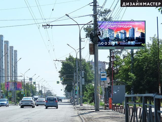 Новосибирск. Кирова ул., 146, ост. Никитина, сторона А