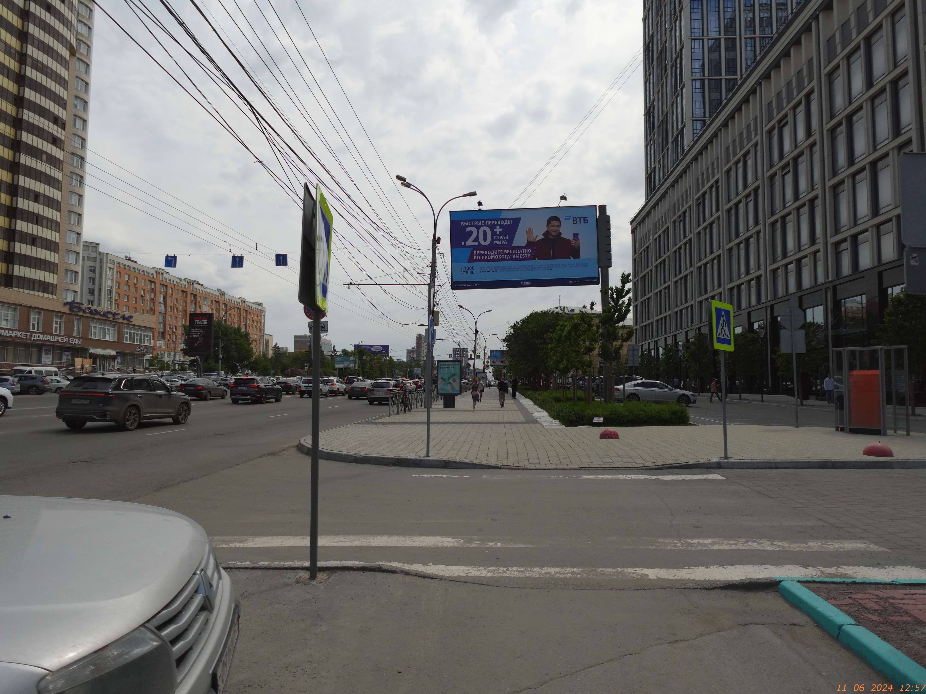 Новосибирск. Кирова ул., д.48, сторона А