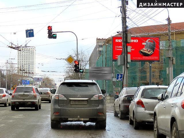 Новосибирск. Кирова ул., Восход ул., 13, в центр, сторона А