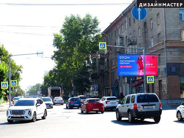 Новосибирск. Кондратюка пл., Фрунзе ул., 2, Советская ул., 32, сторона А1