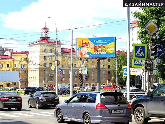Новосибирск. Кондратюка пл., Советская ул., Фрунзе ул., сторона А1