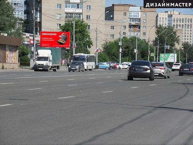 Новосибирск. Кошурникова ул., 5, сторона Б