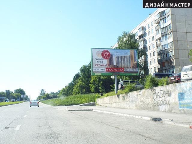 Новосибирск. Кошурникова ул., Б. Богаткова ул., 230, ТОЦ GOLDEN FIELD, сторона А