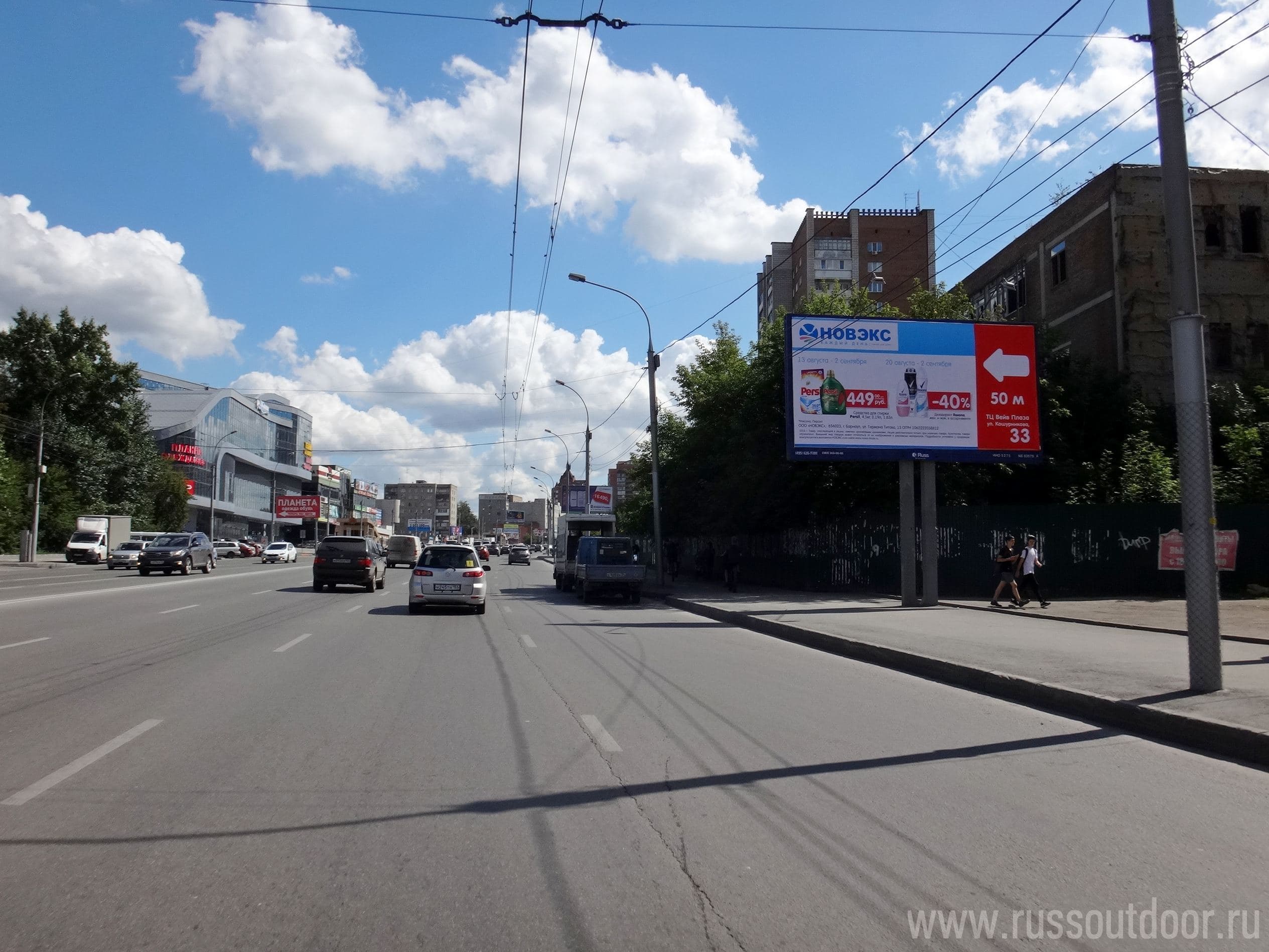 Новосибирск. Кошурникова ул. / Б.Богаткова ул., д.217, сторона А