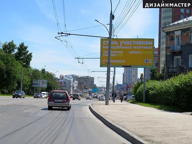 Новосибирск. Кошурникова ул., Селезнева ул., 40, ДК Строитель, сторона А