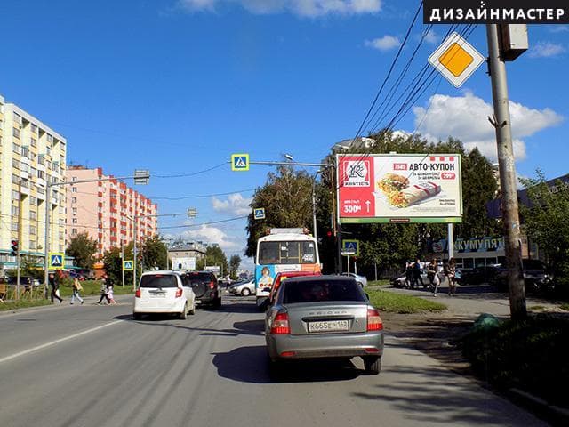 Новосибирск. Котовского ул., 1а, Геодезическая ул., сторона А