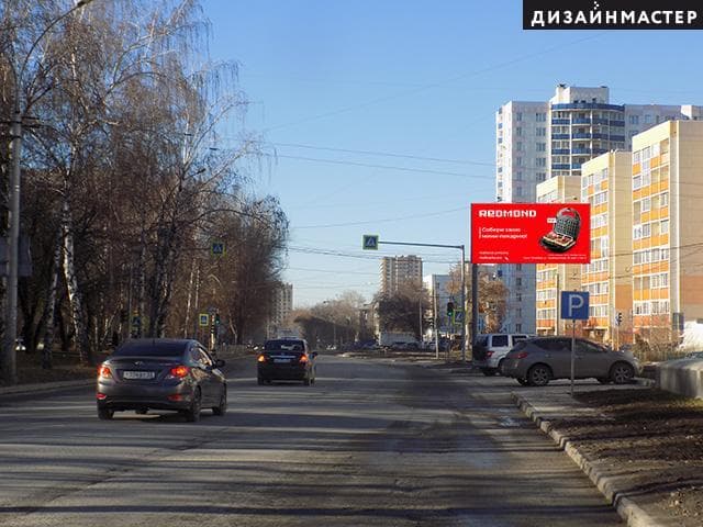 Новосибирск. Котовского ул., Горский мкр-н, 19/1, Пермитина ул., сторона А