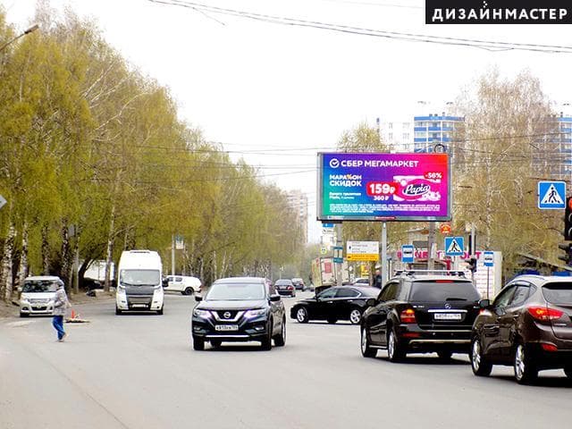 Новосибирск. Котовского ул., Горский мкр-н, 43, Выставочная ул., сторона А1