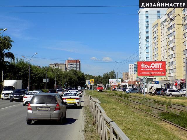 Новосибирск. Котовского ул., Горский мкр-н, 60, №1, сторона А