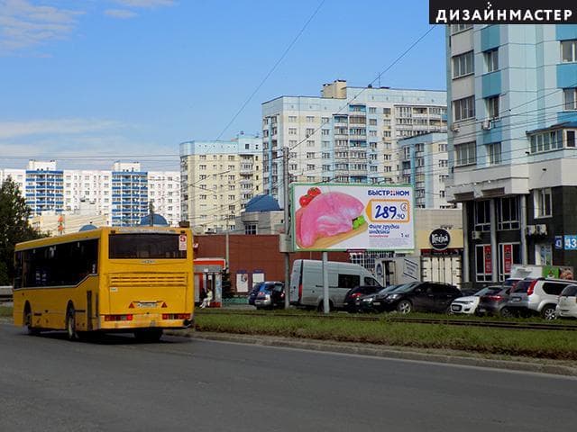 Новосибирск. Котовского ул., Горский мкр-н, 60, №2, сторона А