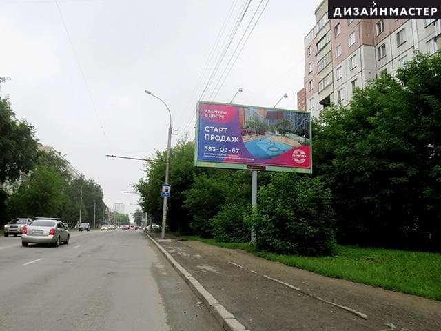 Красина ул., 58, сторона А Новосибирск. Красина ул., 58, сторона А