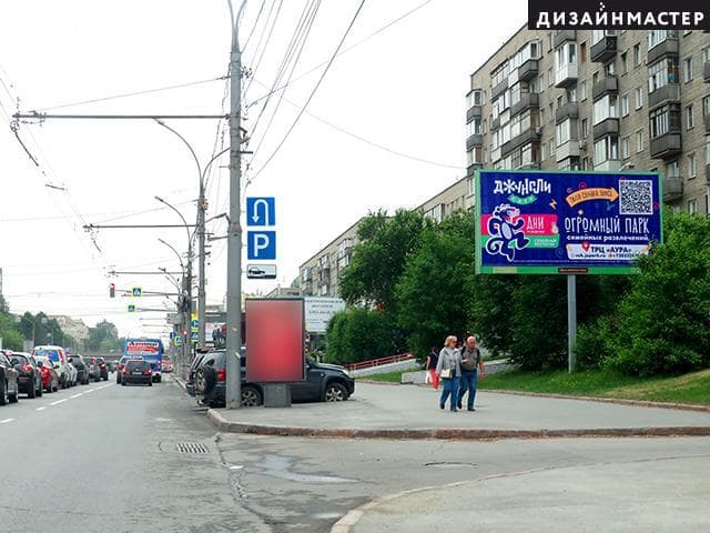 Новосибирск. Красный пр., 87, №3, сторона А