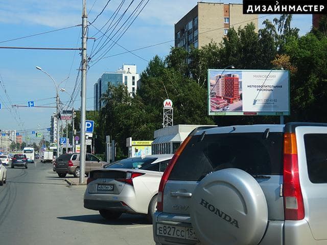 Новосибирск. Красный пр., 92 - ТЦ "ОКЕАН", сторона А