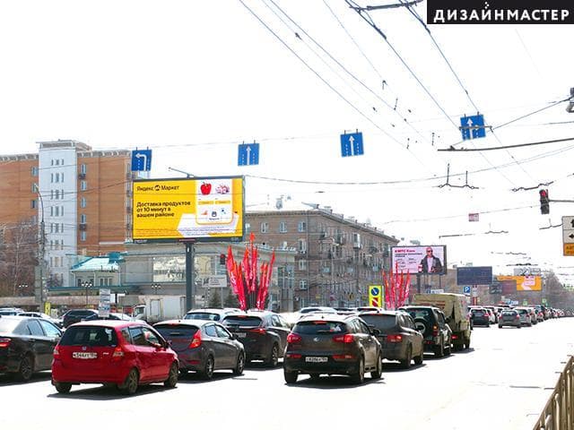 Новосибирск. Красный пр., Гоголя ул. (метро "Красный проспект"), сторона А1