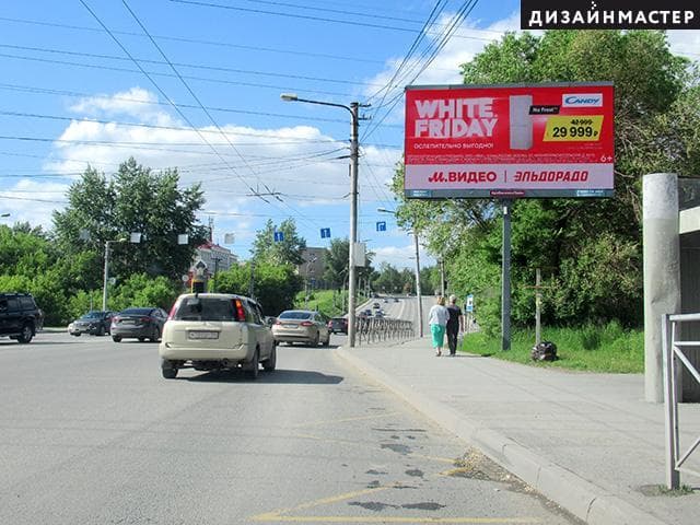 Новосибирск. Красный пр., ост. Северная (ТЦ "Метро Кэш энд Кэрри"), сторона А1