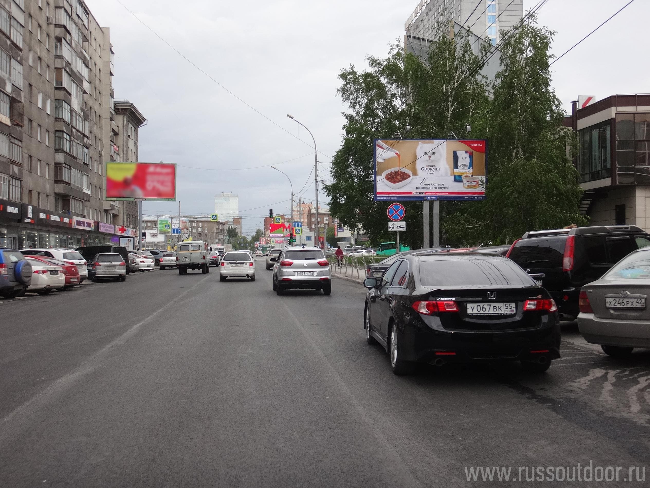 Новосибирск. Ленина ул., д.52 (БЦ "На Ленина"), сторона А
