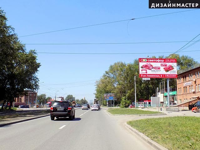 Новосибирск. Мира ул., 61, Аникина ул., сторона А
