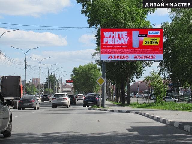 Новосибирск. Мочищенское ш., 1 к1, сторона А1