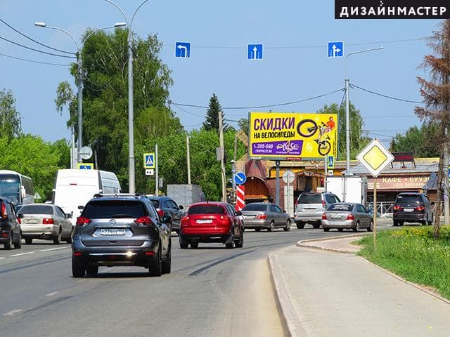 Новосибирск. Мочищенское шоссе, 19 а, сторона А1