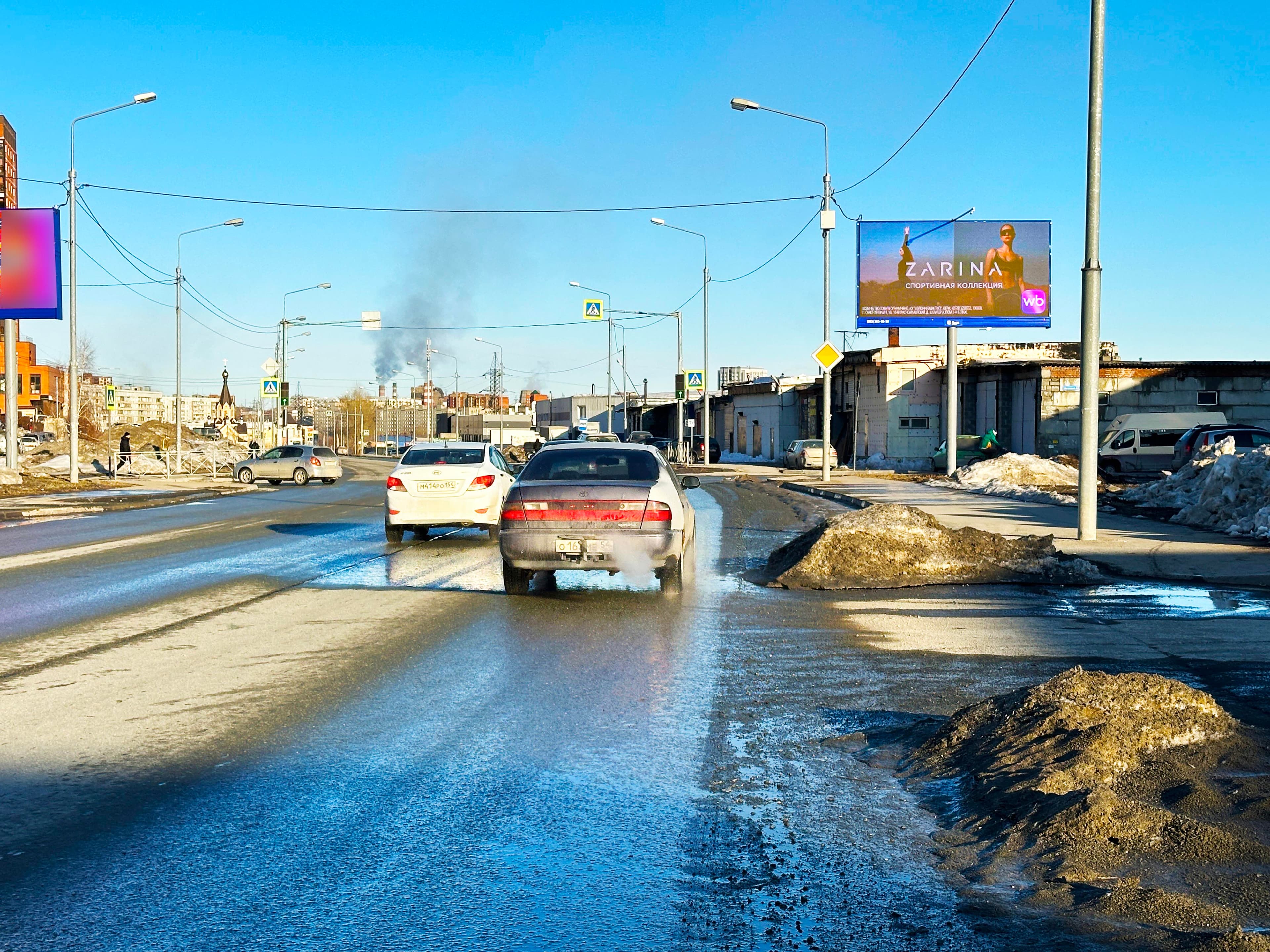 Новосибирск. Мясниковой ул.  23, сторона А1