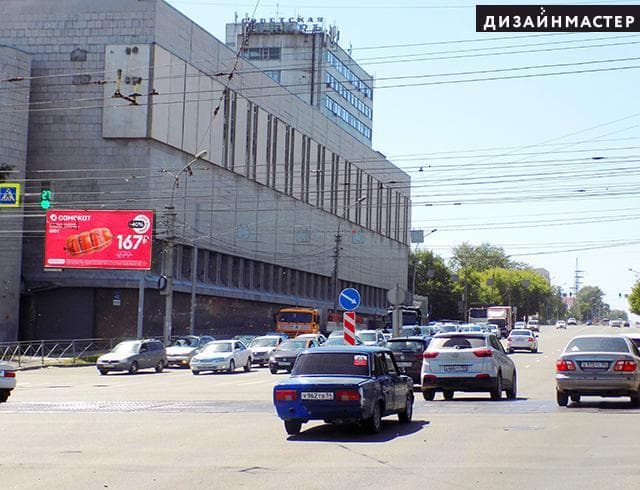 Новосибирск. Немировича-Данченко ул., 104, Сибиряков-Гвардейцев ул., 42, сторона Б