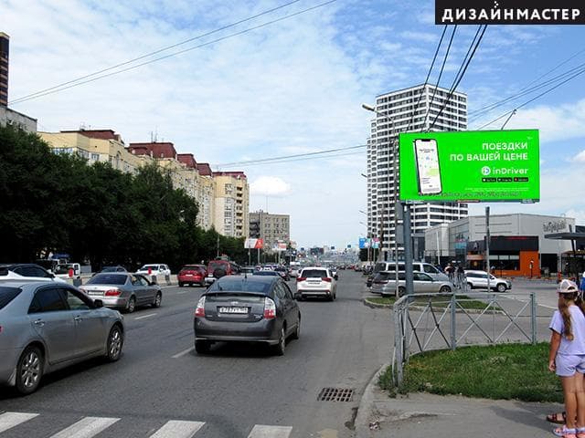 Новосибирск. Немировича-Данченко ул., 142, ТЦ "Горский", №2, сторона А1