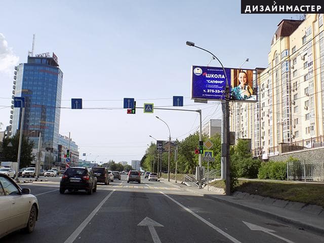 Новосибирск. Немировича-Данченко ул., 169, Автокомплекс "Горский" (напротив), сторона А