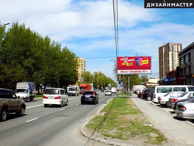 Новосибирск. Никитина ул., 114, Воинская ул., магазин "Быстроном", сторона А1