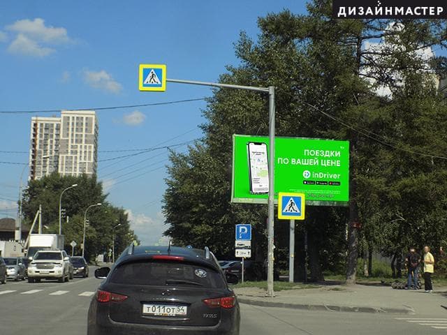 Новосибирск. Никитина ул., 62, Ленинградская ул., сторона А