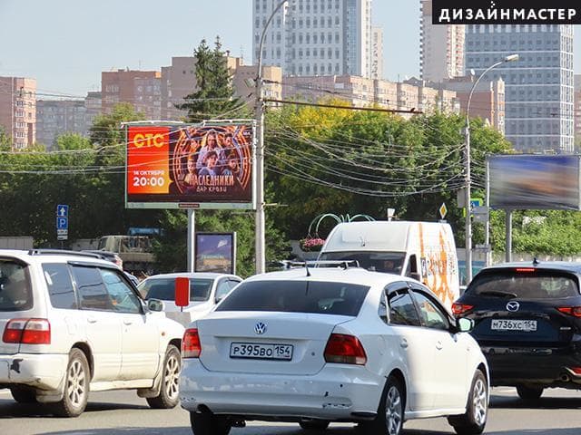Новосибирск. Октябрьская маг-ль, Коммунистическая ул., сторона Б