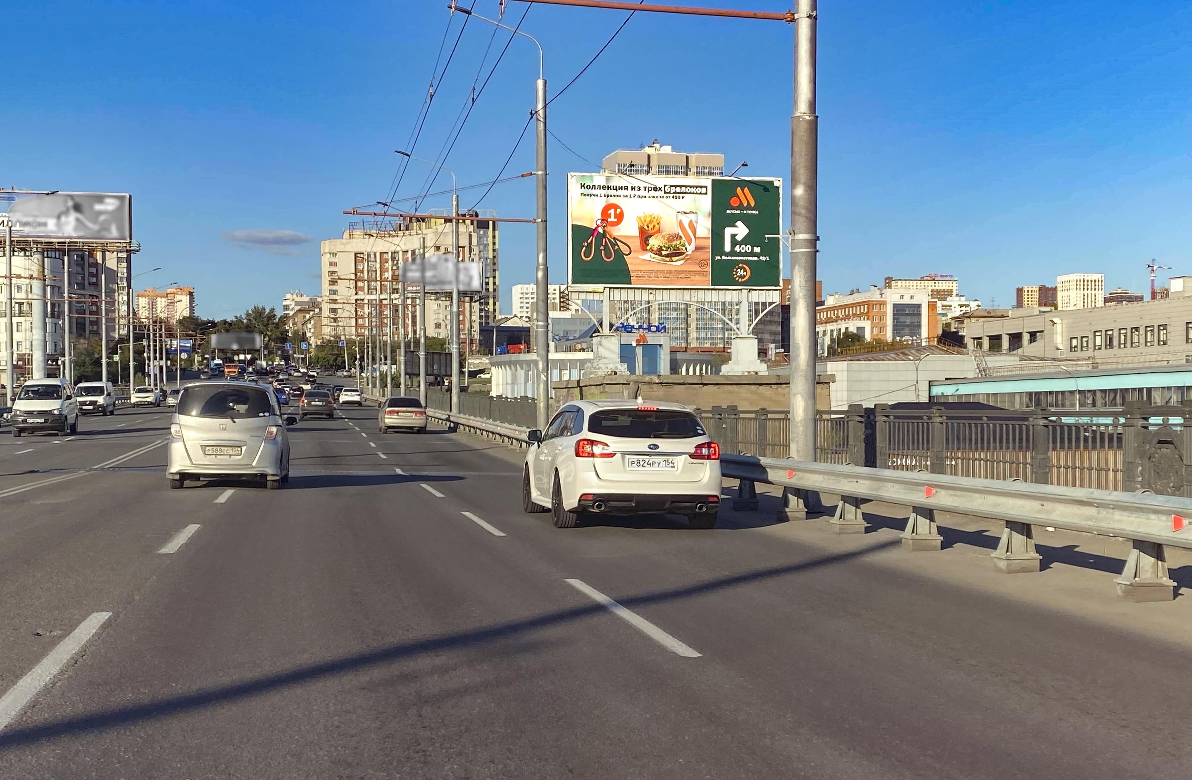 Новосибирск. Октябрьский мост, пешеход.спуск на ул. Большевистскую, сторона А