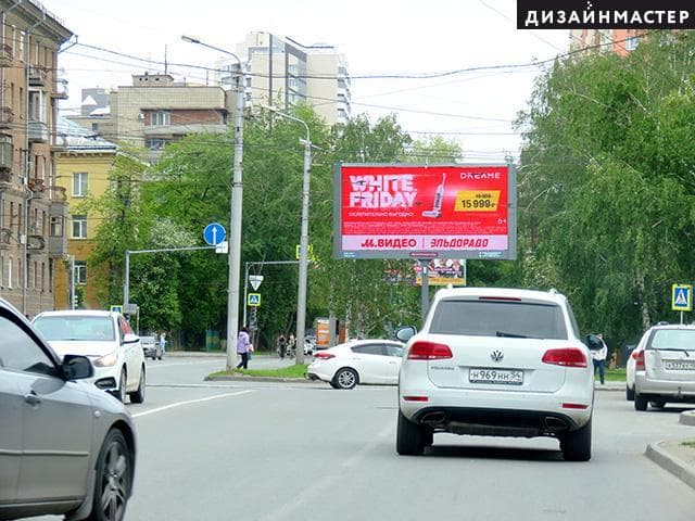 Новосибирск. Орджоникидзе ул., 35 (напротив), сторона А1