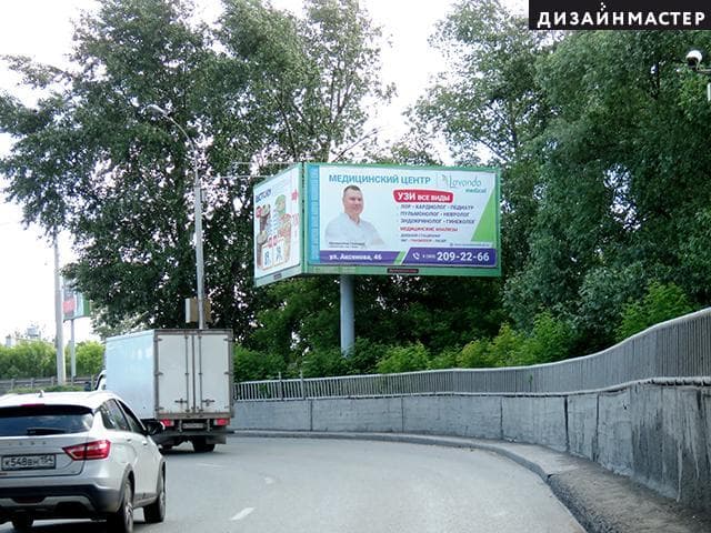 Новосибирск. Первомайская ул., ост. "Разъезд Иня", после ж/д путепровода, сторона А