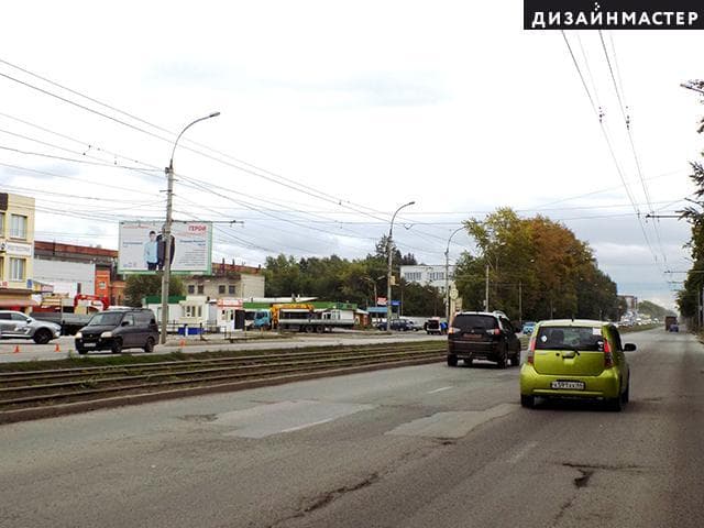 Новосибирск. Петухова ул., 17, а/с "СибТрансАвто", №1, сторона Б