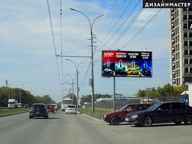 Новосибирск. Петухова ул., авторынок, №1, сторона А