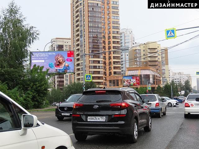 Новосибирск. Семьи Шамшиных ул., 30, Орджоникидзе ул., Военная ул., сторона Б
