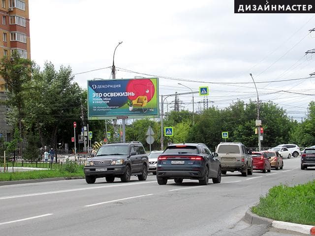 Новосибирск. Северная ул., Красный пр., ул., к ТЦ "Большая медведица", сторона Б